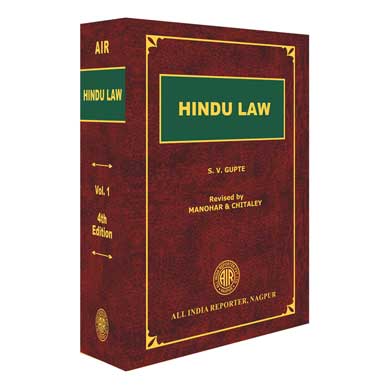 Hindu Law